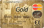 Gebührenfrei MasterCard Gold